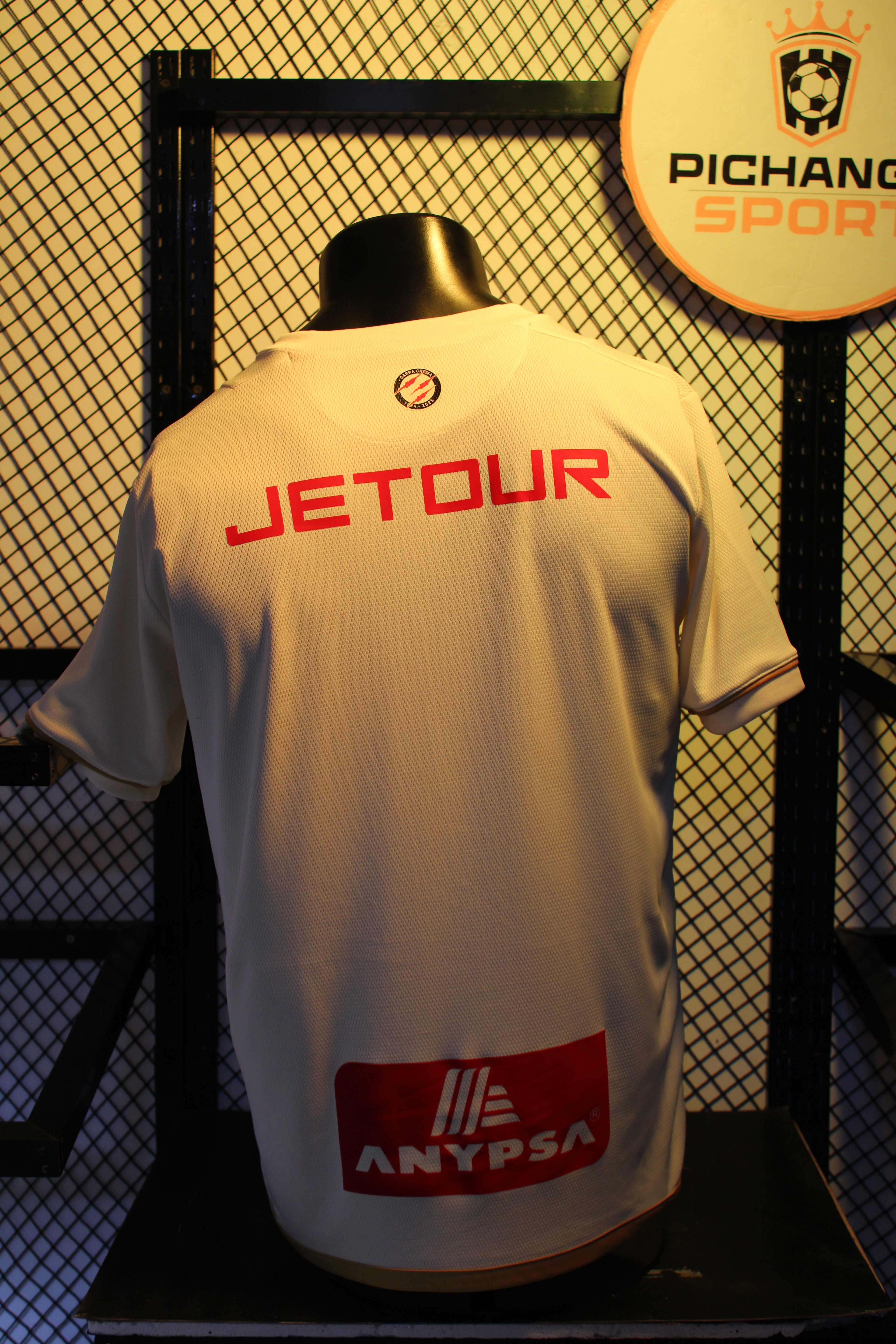 Camiseta oficial 2025 Universitario